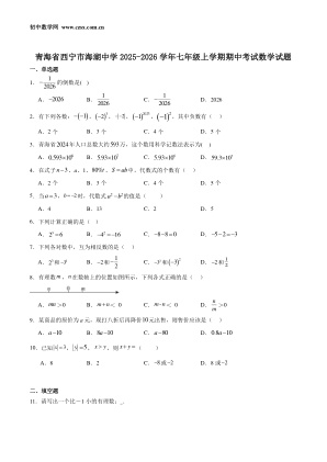 ���ϵ�1ҳԤ��
