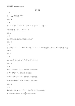 ���ϵ�4ҳԤ��