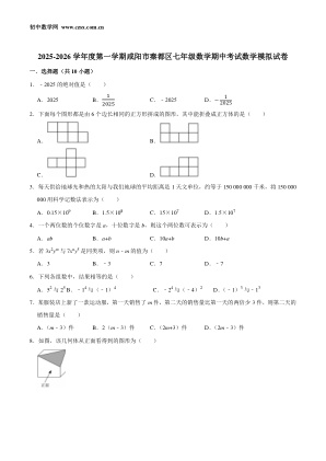 ���ϵ�1ҳԤ��