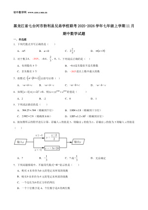 ���ϵ�1ҳԤ��