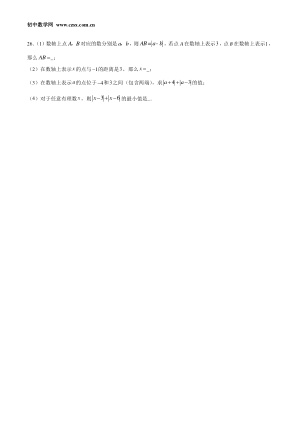���ϵ�4ҳԤ��