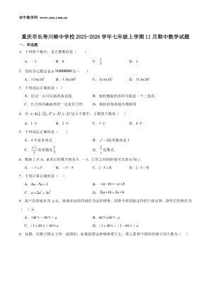���ϵ�1ҳԤ��