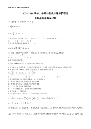 ���ϵ�1ҳԤ��