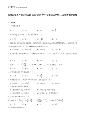 ���ϵ�1ҳԤ��