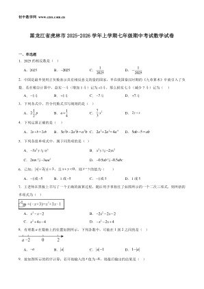���ϵ�1ҳԤ��