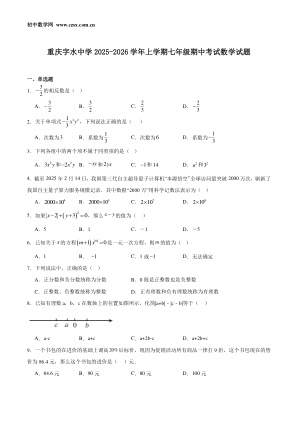 ���ϵ�1ҳԤ��