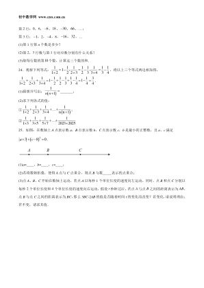 ���ϵ�4ҳԤ��