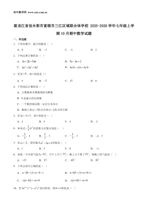 ���ϵ�1ҳԤ��