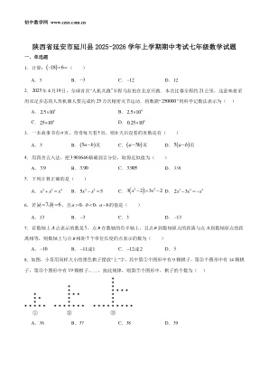 ���ϵ�1ҳԤ��